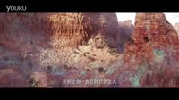 《封神傳奇》高清在線 最美妲己氣場全開 三界終極一戰震撼上演 7月29日上映