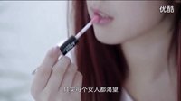 女人公敵6080先行版預(yù)告片