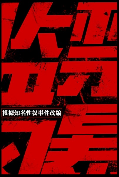 http://m.omega3-ala.com/pics/default/download/d4dcf82d0b7b181842f47b430ba3e9bf.jpg