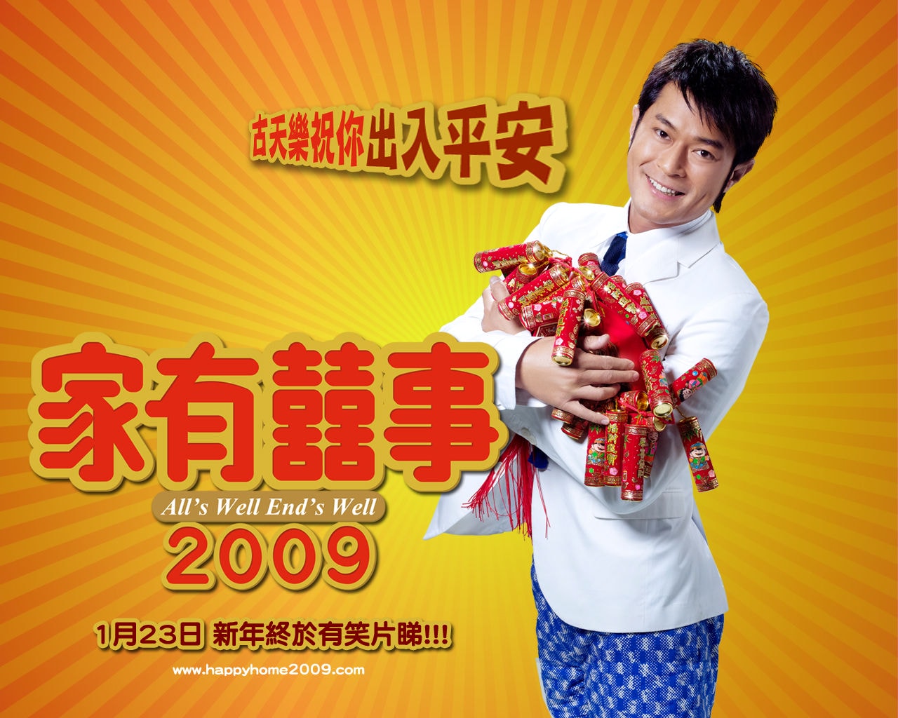http://m.omega3-ala.com/pics/default/download/d50268640ba0602f71bd98080028bada.jpg