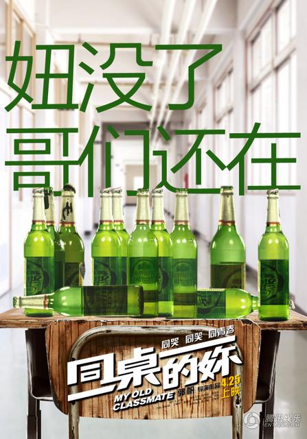 http://m.omega3-ala.com/pics/default/download/d523d7d93c1dcfdad58cb063dc33299b.jpg