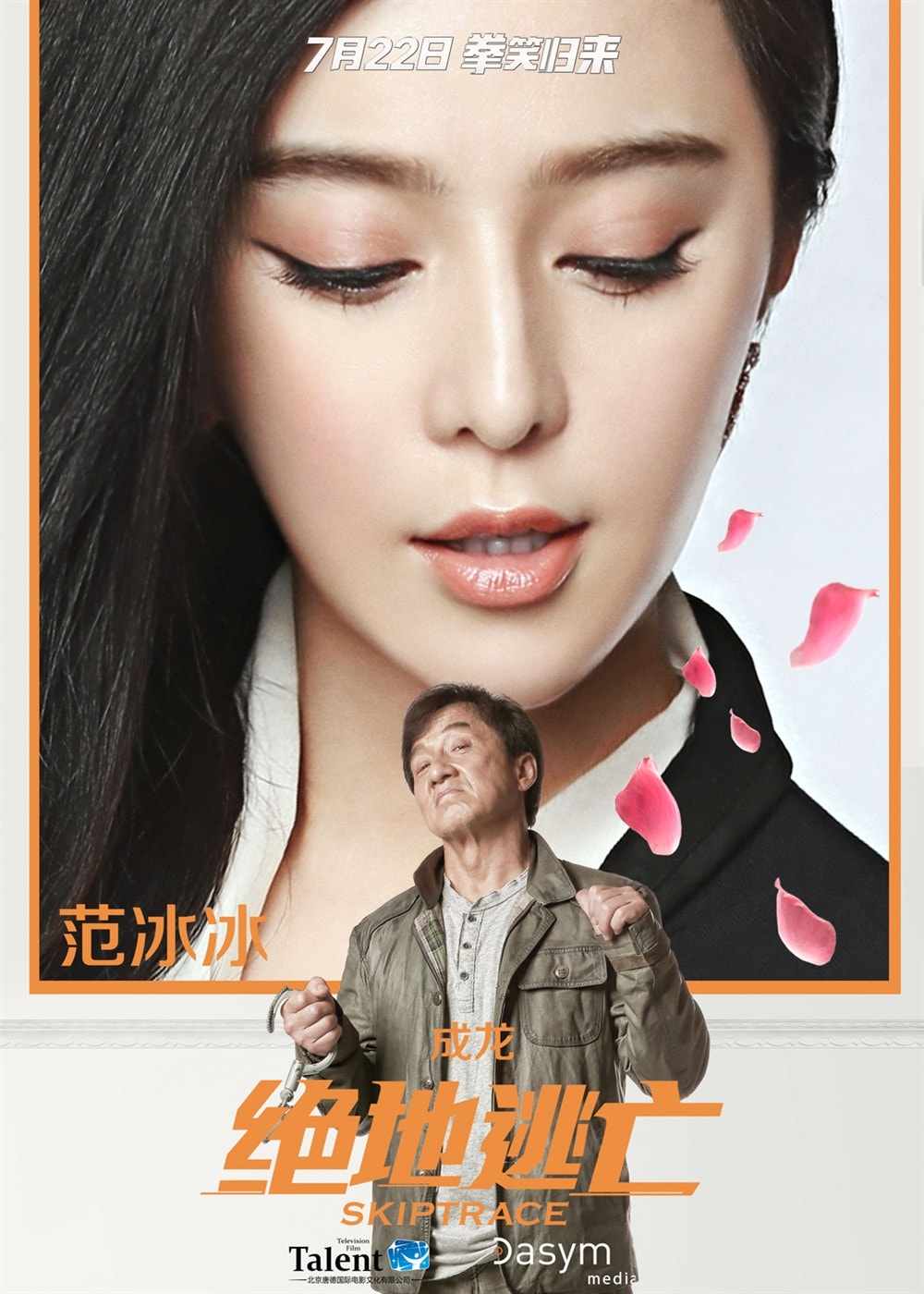 http://m.omega3-ala.com/pics/default/download/d535748cc31553f698dcc82fedc20cbf.jpg