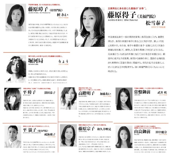 http://m.omega3-ala.com/pics/default/download/d568d2fa107ed8fe630e6823ee242d12.jpg