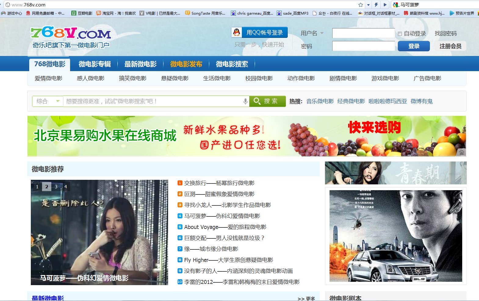 http://m.omega3-ala.com/pics/default/download/d59233bb18ef1f13fd83e856bd348f59.jpg