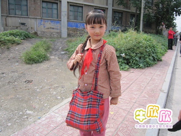 http://m.omega3-ala.com/pics/default/download/d5aec12b2cc74a25f05a641493e2e625.jpg