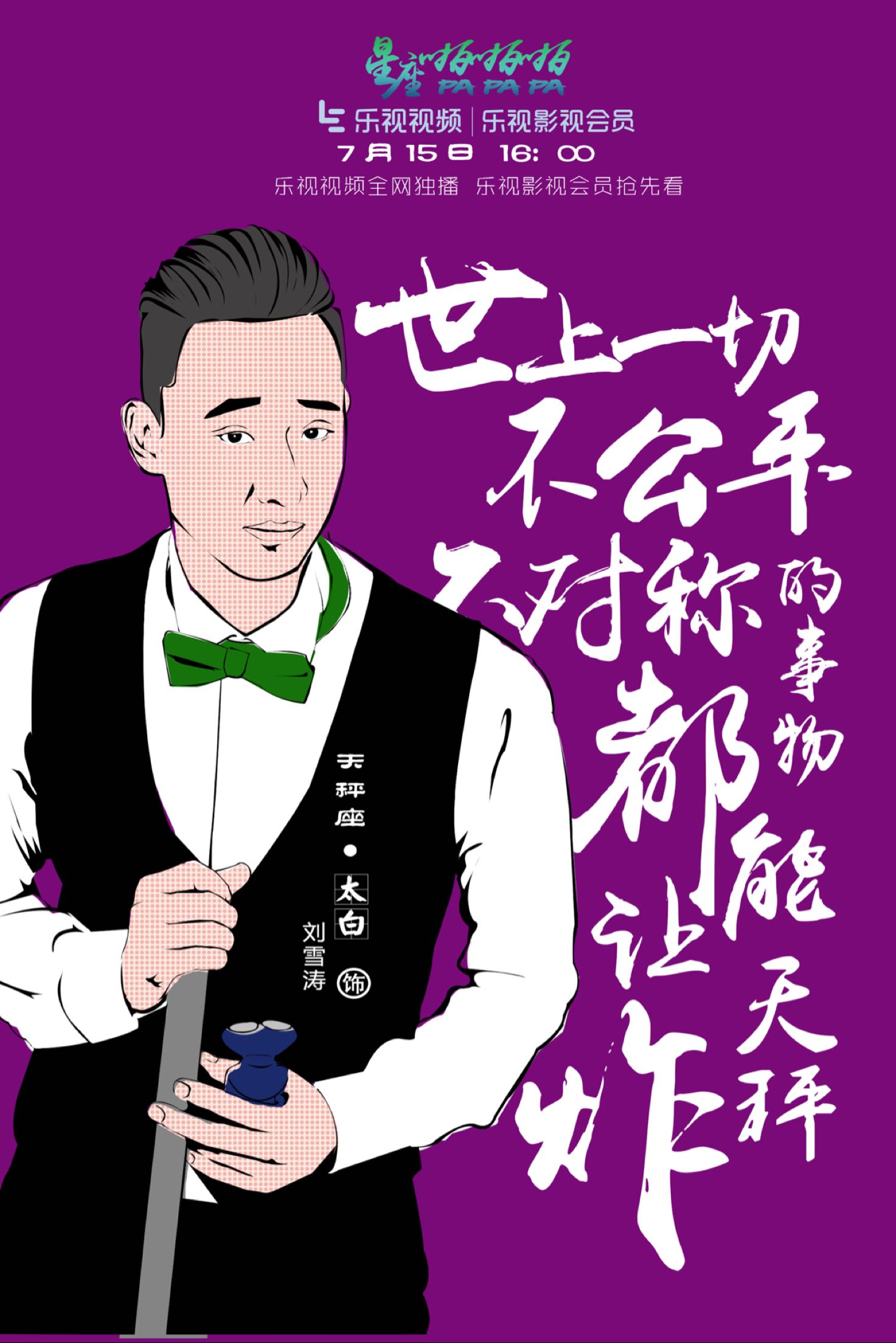 http://m.omega3-ala.com/pics/default/download/d5ee3443a4d7358ba121f954216cfe3e.jpg