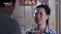 勸和小組2【MM】下跪 請(qǐng)罰