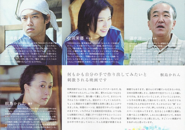 http://m.omega3-ala.com/pics/default/download/d6389eddcac8db815665de4f4de34ec8.jpg