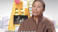 山東衛(wèi)視：非常劇精彩-母親的戰(zhàn)爭10月31日