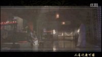痕玉MV如果沒(méi)有你-贈(zèng)豆子