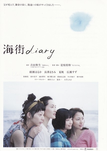 http://m.omega3-ala.com/pics/default/download/d686572f0d90b9ccd2ff144ce3102b2c.jpg
