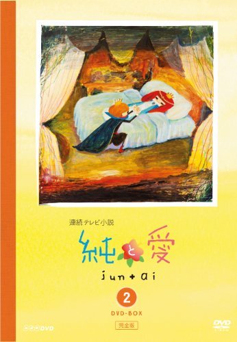http://m.omega3-ala.com/pics/default/download/d6bf98ded1712a02d02a60f9be39f18b.jpg