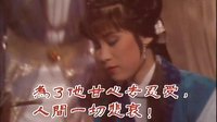 83射雕英雄傳之東邪西毒15（數(shù)碼修復版）.mkv_剪輯[2016.01.18.22.07.59]