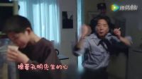 陳二狗的妖孽人生：情懷高到兩米八 佩服二狗命
