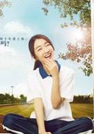 周冬雨；張子楓