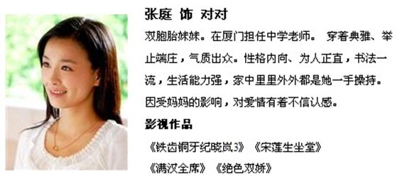 http://m.omega3-ala.com/pics/default/download/d75250885c68605be06b0f41b1a45a84.jpg