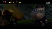 網(wǎng)絡(luò)版_mt主題曲《我們的故事》