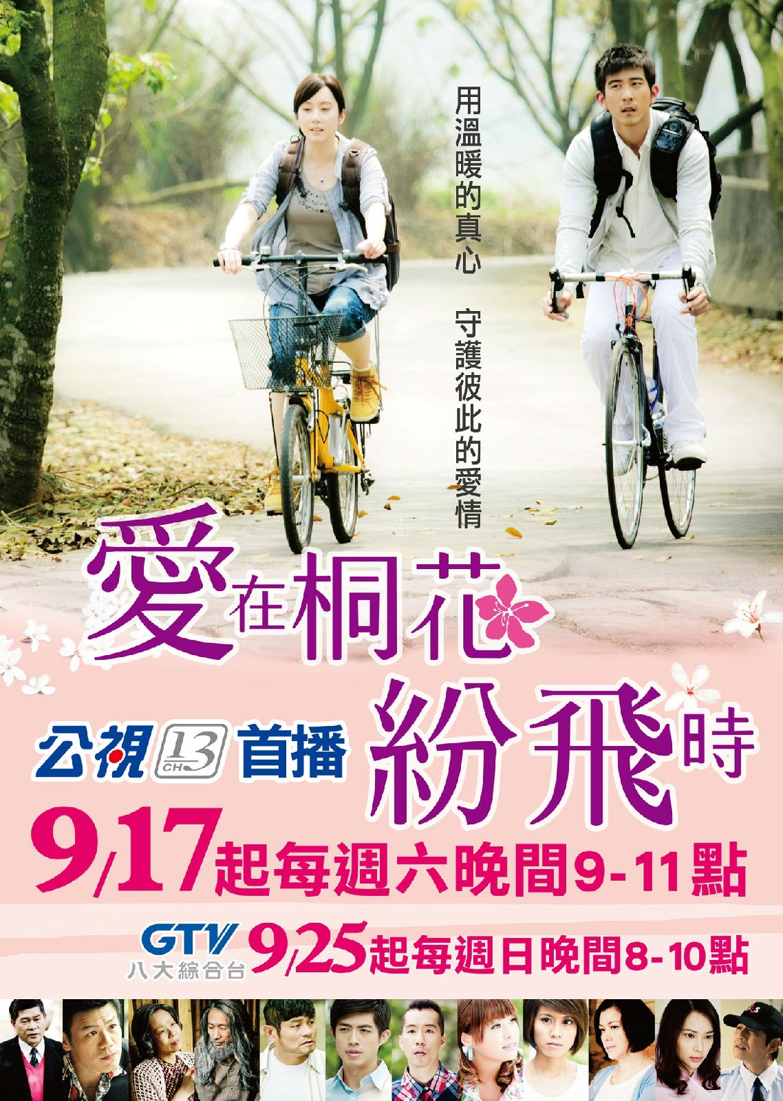 http://m.omega3-ala.com/pics/default/download/d7da8ad87d461f69886430bce7cfedf3.jpg