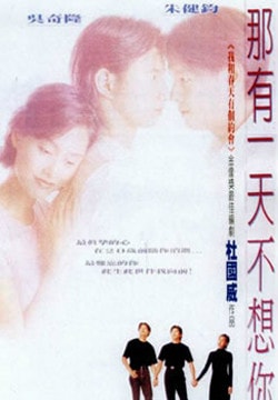 http://m.omega3-ala.com/pics/default/download/d812df9bd43518e11359874c3c03cb74.jpg