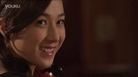 護花危情子琳
