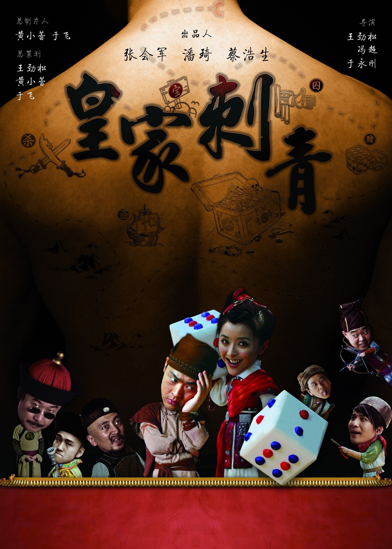 http://m.omega3-ala.com/pics/default/download/d83763940c924b516ad35ed59d624950.jpg