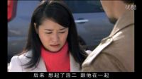 愛剪輯-第四五集  甜蜜約會(huì)