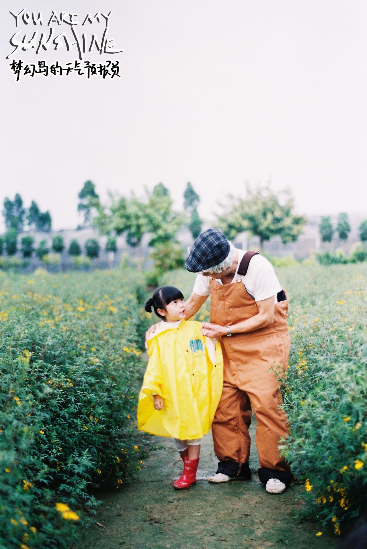 http://m.omega3-ala.com/pics/default/download/d8e9fe5a955b2b3ad18fe6af0e49af32.jpg