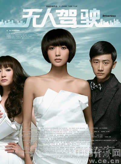 http://m.omega3-ala.com/pics/default/download/d93e6cf773cc6387c681e80cb67b7d26.jpg