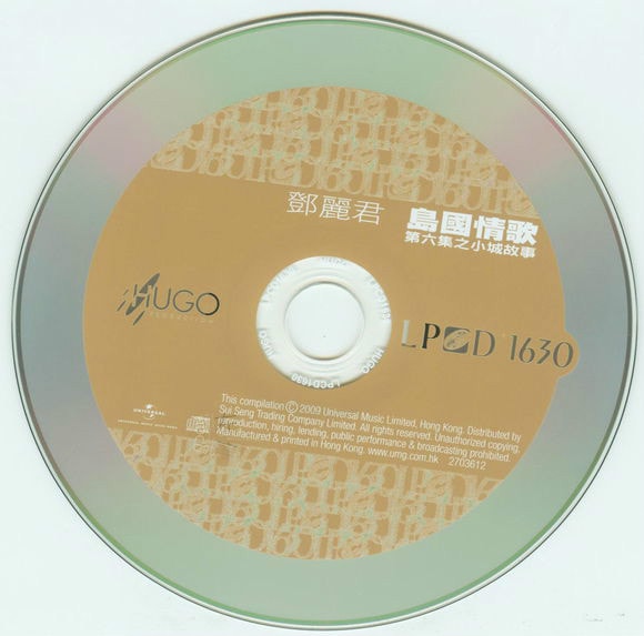 http://m.omega3-ala.com/pics/default/download/d954bec43b3204f42e758c74c5e64206.jpg