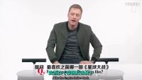 【名利場】《俠盜一號》卡司暢談星戰角色 @柚子木字幕組