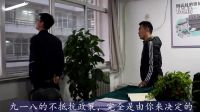 西安事變備份_蘋果_1280x720