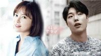 韓劇 好運羅曼史 第一集 就甜到炸 黃正音、柳俊烈主演愛情喜劇