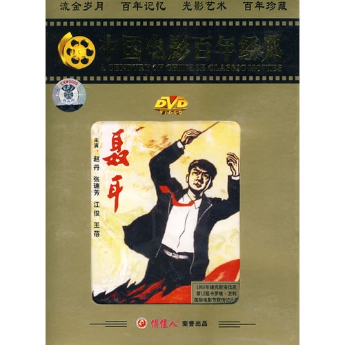 http://m.omega3-ala.com/pics/default/download/d9f6e5262470f42cda96515bab09e350.jpg