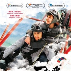 http://m.omega3-ala.com/pics/default/download/da77700d3669387bc7f1ba4188056703.jpg