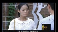 愛的相對(duì)論 選擇結(jié)婚還是分手 原野夏楠