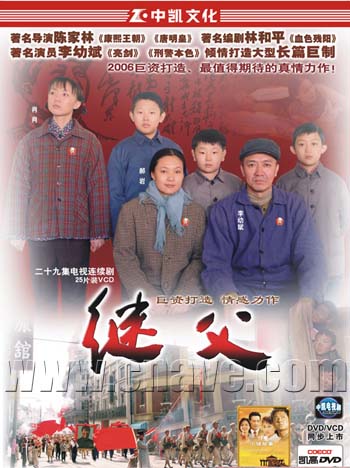 http://m.omega3-ala.com/pics/default/download/dad061d9cf8cf6227097a1cb9ed18dcc.jpg