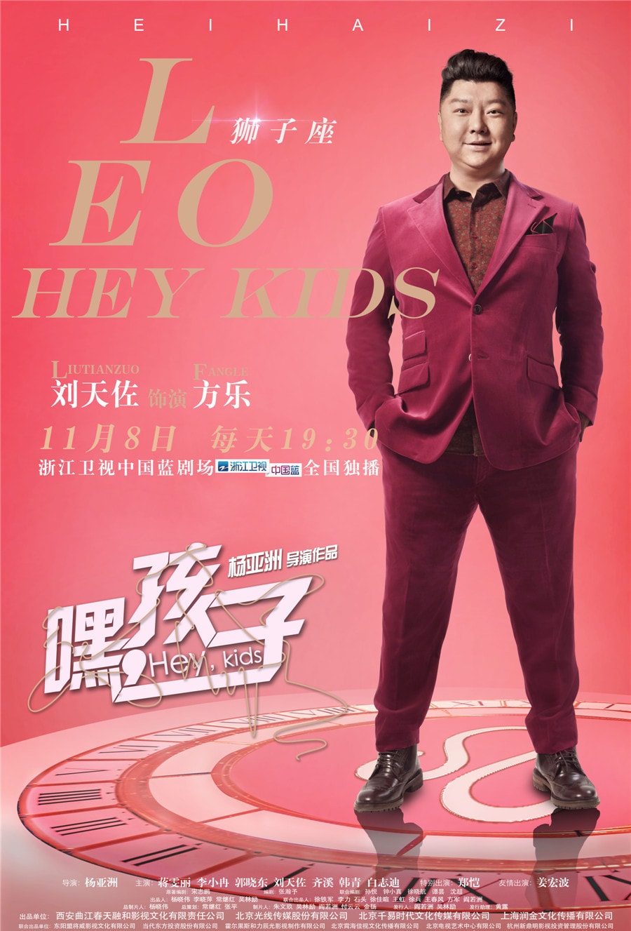 http://m.omega3-ala.com/pics/default/download/dae0cc10b7276b9507cbbb40430e8486.jpg