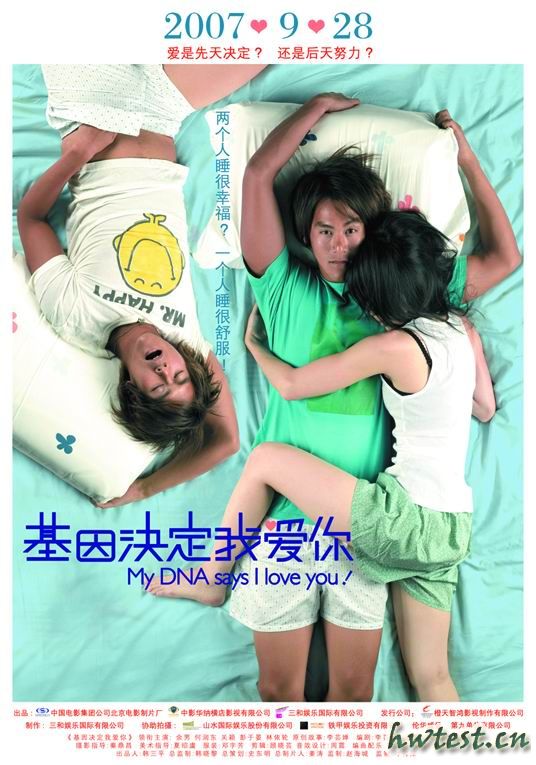 http://m.omega3-ala.com/pics/default/download/db093c44a56c39473c50aaa21828f217.jpg
