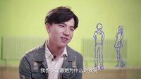 還記得 第一次心動的感覺嗎？