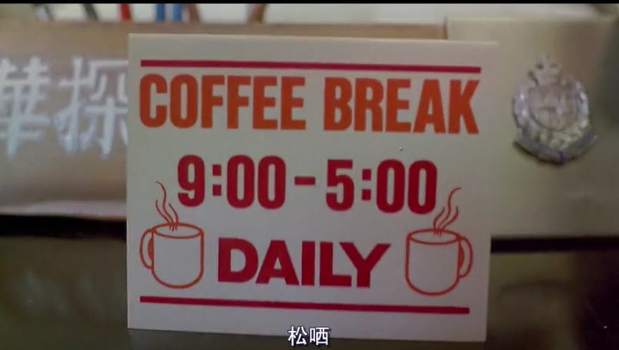 霹靂先鋒 精彩圖冊