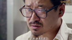 先行版預(yù)告片