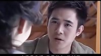 美女也愁嫁 剪輯08