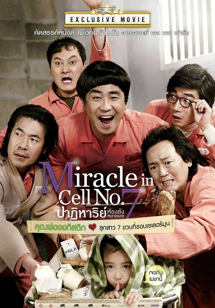 http://m.omega3-ala.com/pics/default/download/dbbf5c2e4fba72967a5a1d6674dced11.jpg