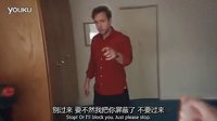 《黑鏡：白色圣誕節(jié) Black Mirror White Christmas 中文預(yù)告片》冰冰字幕組雙語聽譯