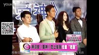 鐘漢良《愛神》戀上張儷  新戀愛時(shí)代主演任重“吃醋”