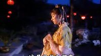 上錯(cuò)花轎嫁對(duì)郎 插曲2