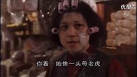 劉德華、王杰經典影片《至尊無上2之永霸天下》