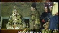 江山風(fēng)雨情片頭曲平安夢(mèng)_標(biāo)清