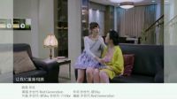赤世代第3支單曲《靠近》“我喜歡你，你知道嗎”插曲一分鐘搶先聽