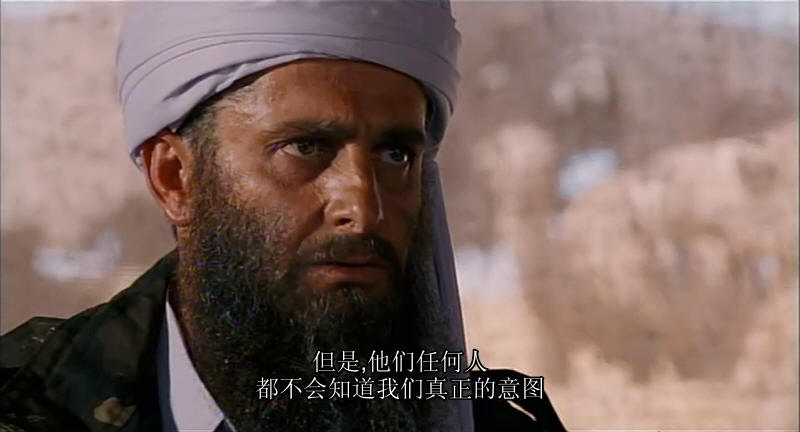 生死倒計時 影片截圖